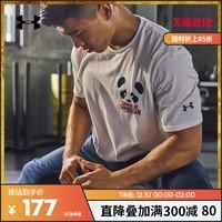 安德玛手套怎么清洗_安德玛手套真假辨别_安德玛健身手套怎么样