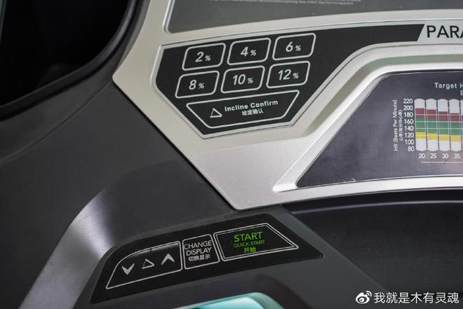 跑步机 减震什么牌子好_牌子减震跑步机好吗_牌子减震跑步机好用吗知乎