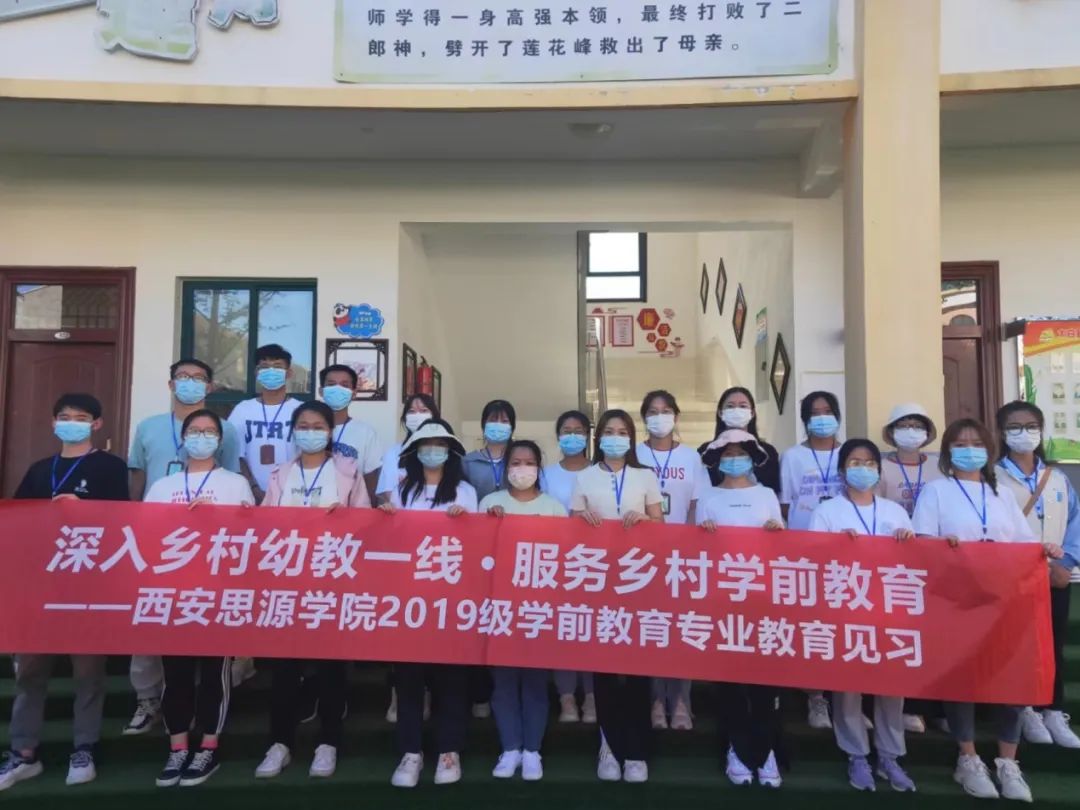 冯卓君婚礼_冯卓 图片_冯卓本人图片