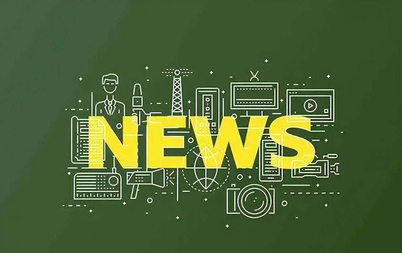 新闻概括练习_新闻概括题怎么写_新闻概括题的解题技巧