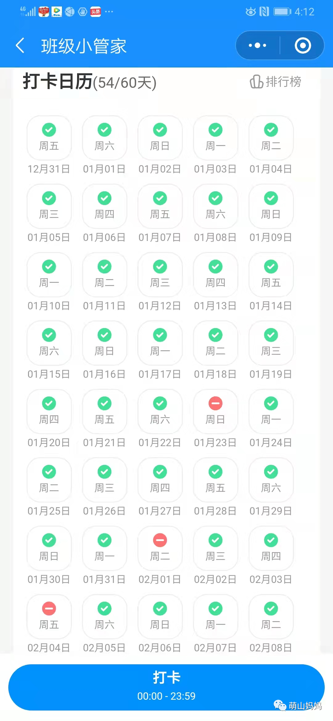 英文手写体练字_英文手写体练习_手写体英语字帖