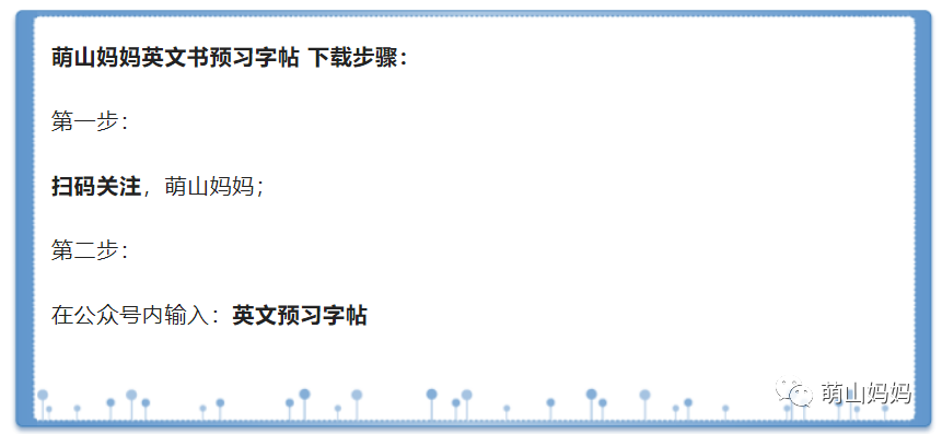 手写体英语字帖_英文手写体练习_英文手写体练字