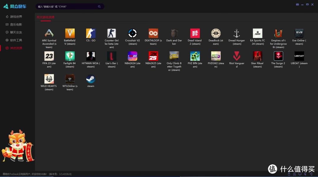 综合训练器品牌排行_综合训练器品牌_综合训练器组装视频