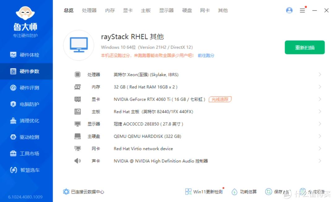 综合训练器组装视频_综合训练器品牌排行_综合训练器品牌