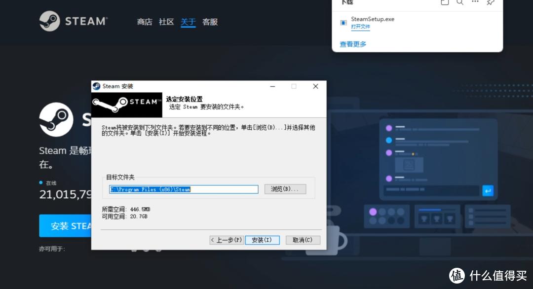 综合训练器品牌_综合训练器品牌排行_综合训练器组装视频
