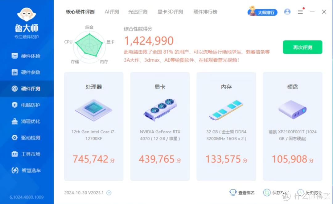 综合训练器组装视频_综合训练器品牌排行_综合训练器品牌