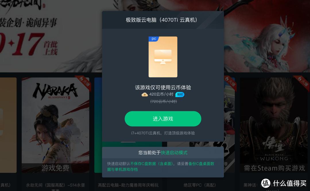 综合训练器组装视频_综合训练器品牌排行_综合训练器品牌