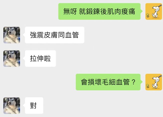 健身手套 小了_健身手套小还是大点好_健身手套的作用