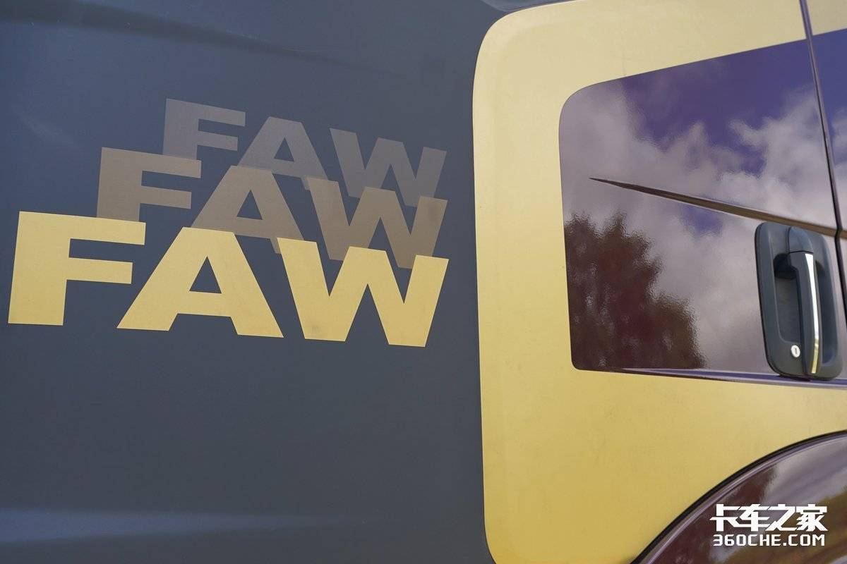 全网最细图解 一文带你看解放J6V平地板