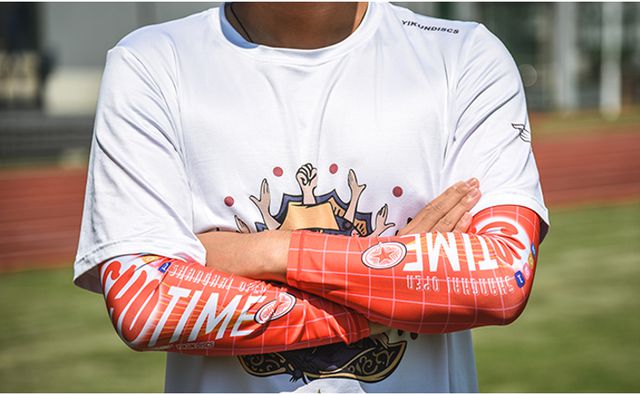 开元棋官方正版下载 飞盘新手该置办哪些装备？女性玩家穿压缩裤是有道理的