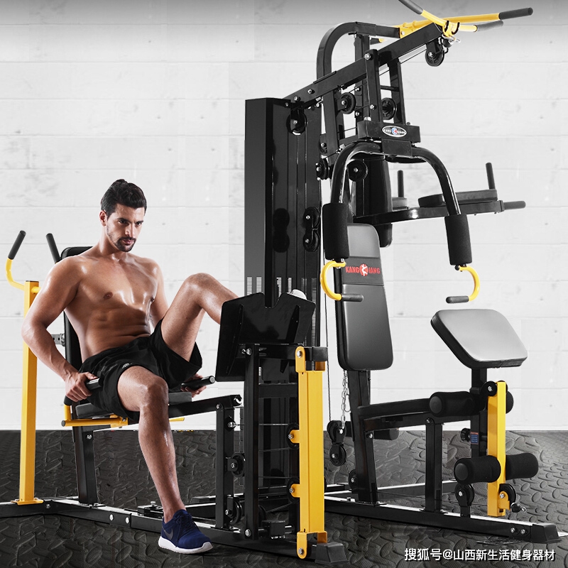 kaiyun官方网app下载app 2021健身器材什么牌子质量好？