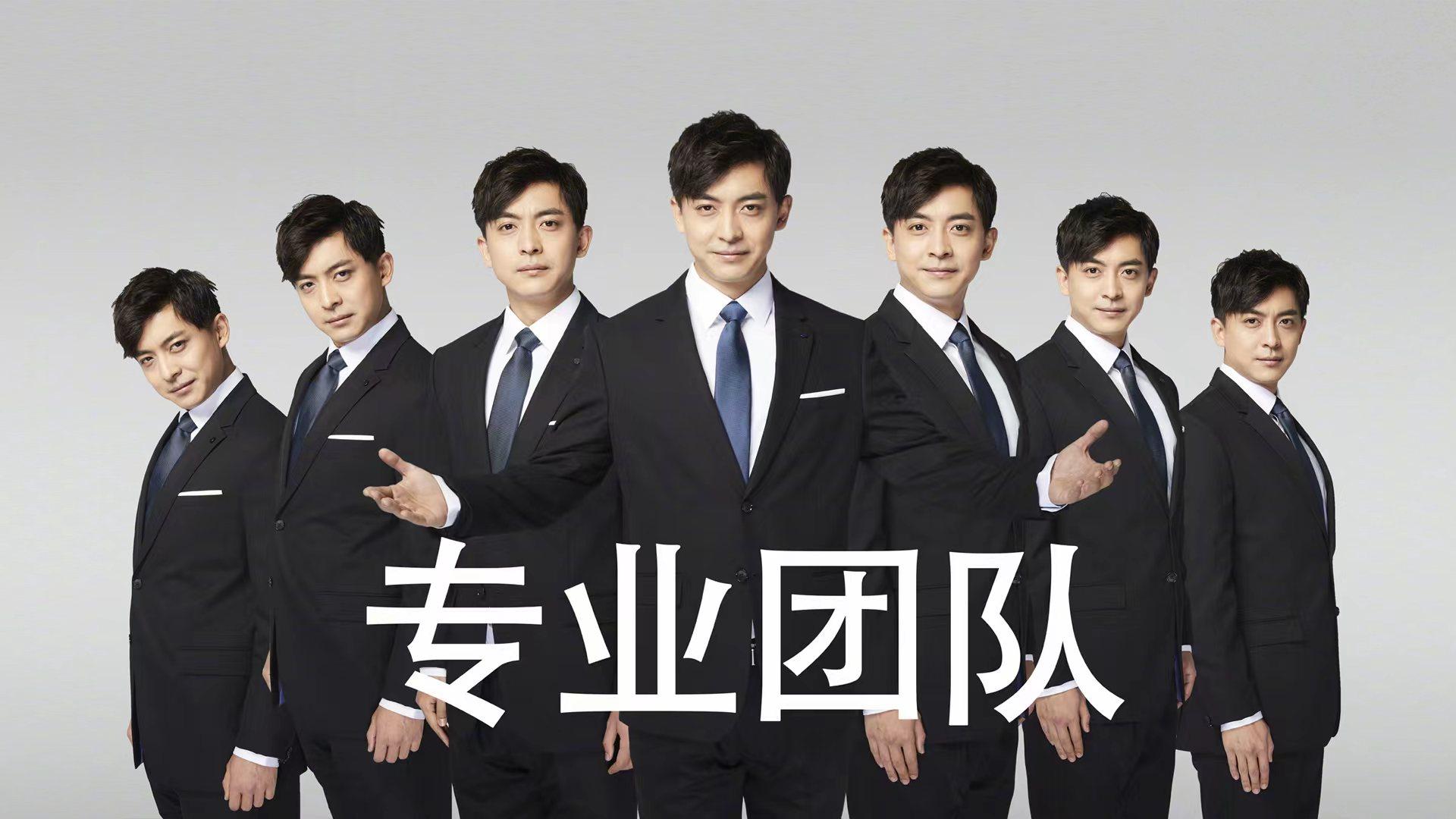 kaiyun体育 买方有理由相信地产公司人员有代表公司签订合同权限的系表见代理