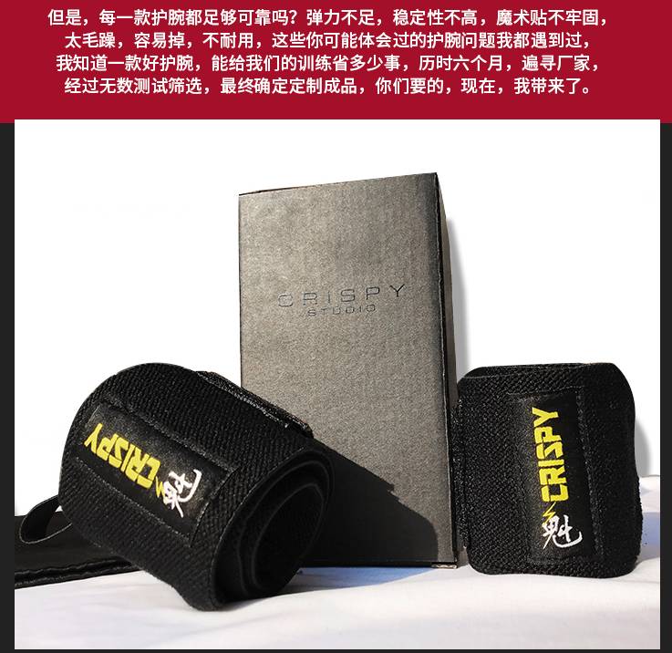 手套味道健身有效果吗_健身手套有味道_手套味道大