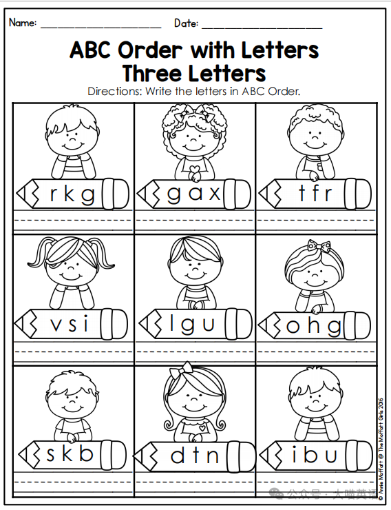 26字母练习_字母训练题_英文字母训练