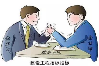 中标通知书是一种_中标通知书的作用_中标通知书的定义