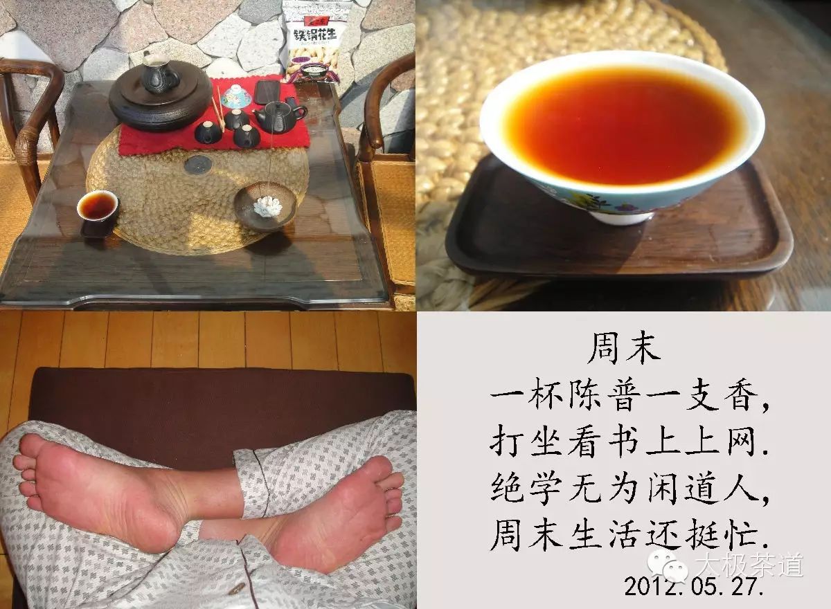 打坐盘腿练习方法——双盘_盘腿打坐初学视频_如何盘腿打坐视频教程