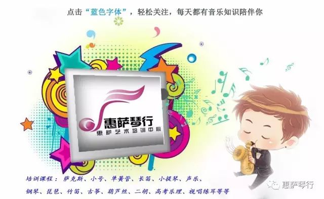 云开·全站APP登录入口 学钢琴常用的五种指法