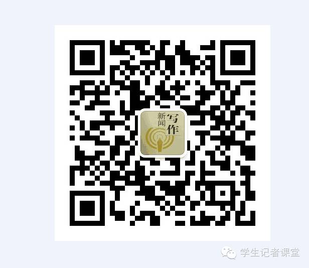 通讯体事迹材料_通讯体裁事迹材料特点_大学生个人事迹材料_事迹材料