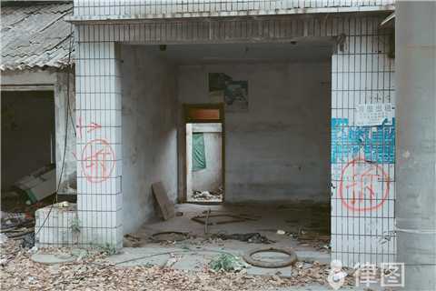 2024年棚户区改造补偿标准的依据是什么