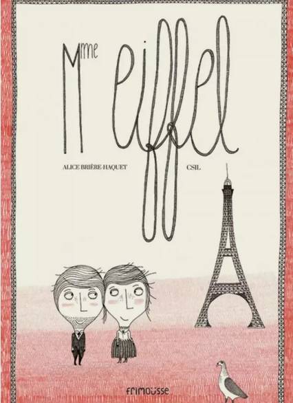 华尔街日报体是什么结构_华尔街日报体写法有何特点_华尔街日报中文繁体