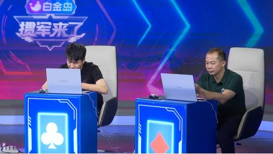 （《“掼”军来了》栏目照片 ）