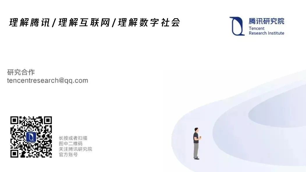 个人信息保护法专家_个人信息保护法专家建议稿_个人信息保护草案学者建议稿