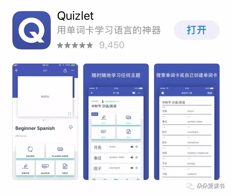 用键盘练打字的手机软件_练习键盘手速的软件_键盘练字软件免费下载