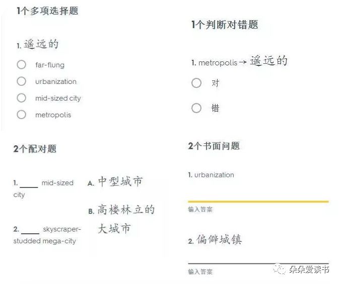 键盘练字软件免费下载_用键盘练打字的手机软件_练习键盘手速的软件