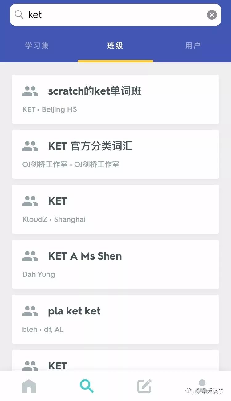 练习键盘手速的软件_用键盘练打字的手机软件_键盘练字软件免费下载