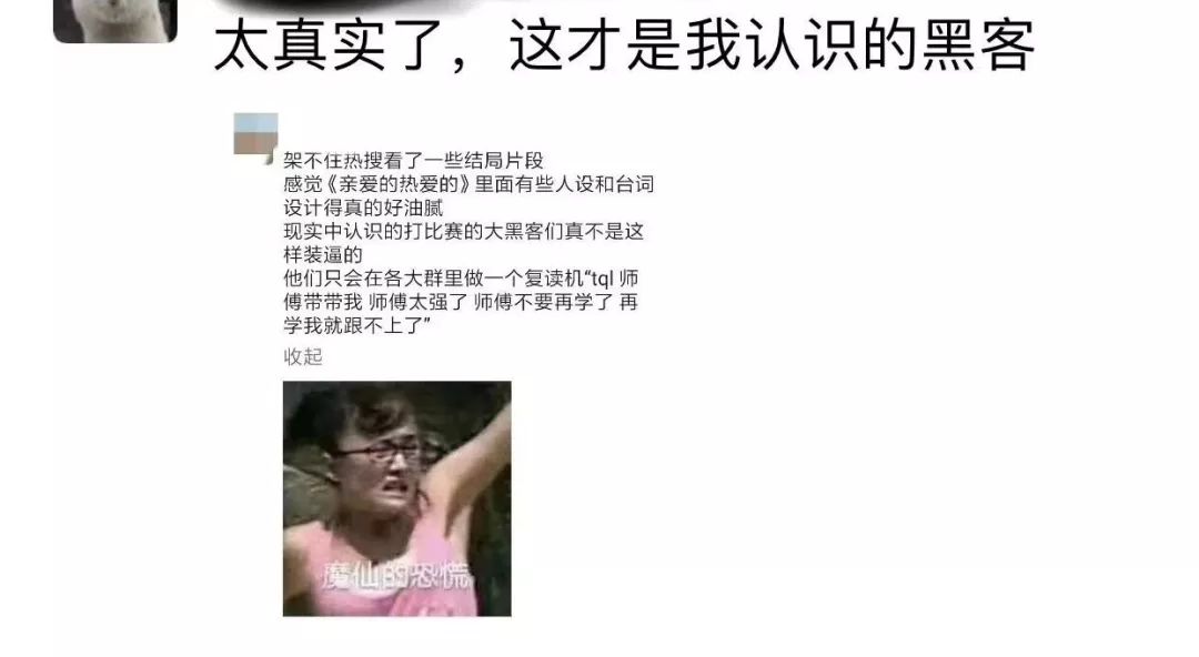 用键盘练打字的手机软件_键盘练字软件免费下载_练习键盘手速的软件