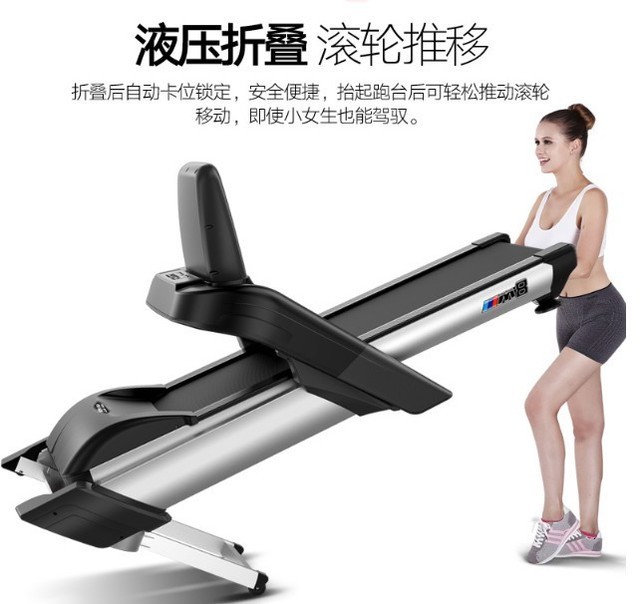 商用牌子跑步机好不好_商用跑步机什么牌子好_商用跑步机国产品牌哪个好