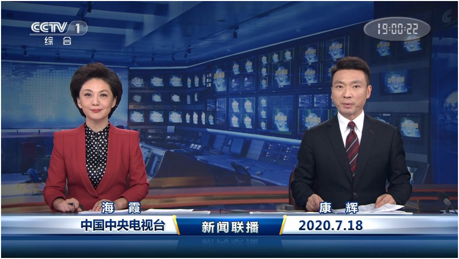 新闻节目片头_新闻节目片头语_新闻节目片头曲