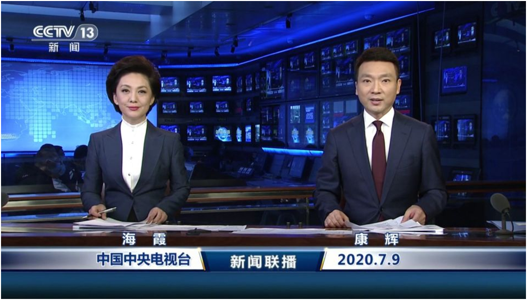 新闻节目片头曲_新闻节目片头_新闻节目片头语