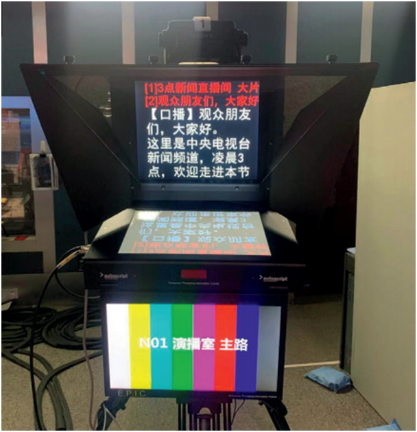 新闻节目片头_新闻节目片头曲_新闻节目片头语