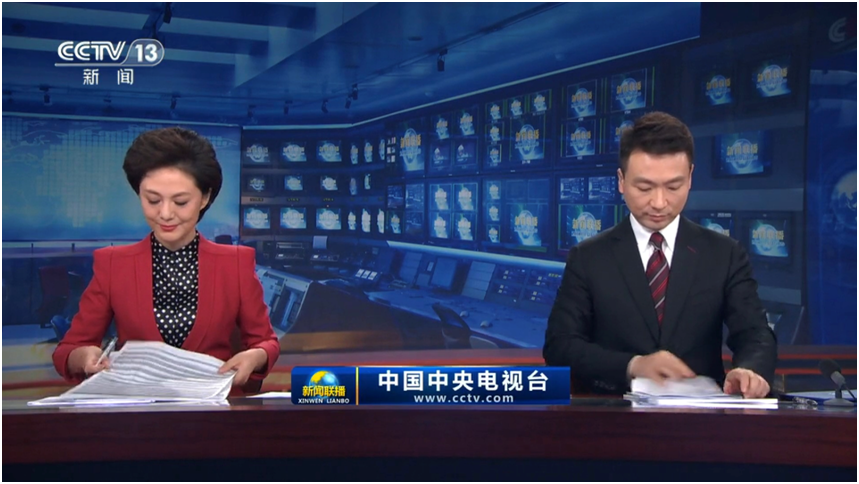 新闻节目片头曲_新闻节目片头_新闻节目片头语