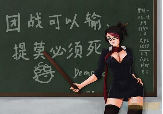 lol补刀进阶教学 未来的大神从眼下做起