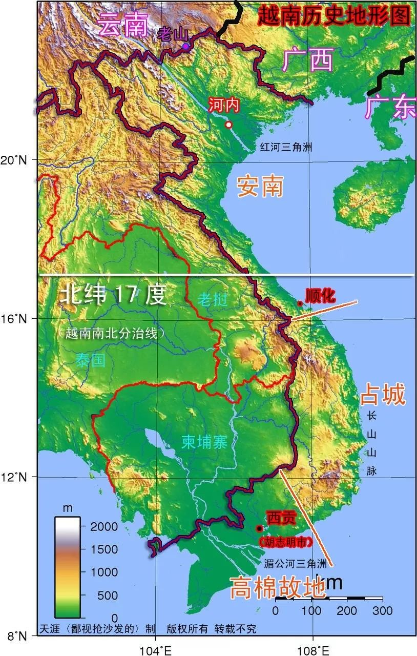 越南打砸中资企业事件_越南打砸中资视频_越南打砸中国工厂