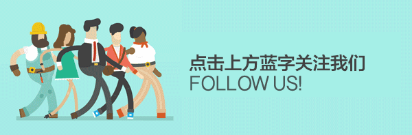 云开·全站APP登录入口 福利继续：教你如何写好新闻稿第三弹~