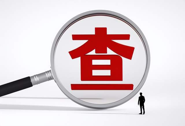 开元ky888棋牌官方版 深交所公布主板注册制首个IPO现场督导案例 剑指华智融二闯上市关