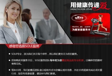 静音跑步机哪个牌子好_跑步机什么牌子静音减震效果好_效果牌子静音减震跑步机好吗