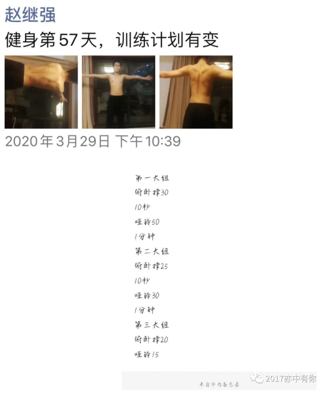 健身手套紧点好还是松点好_健身手套紧的好处_手套紧怎么办