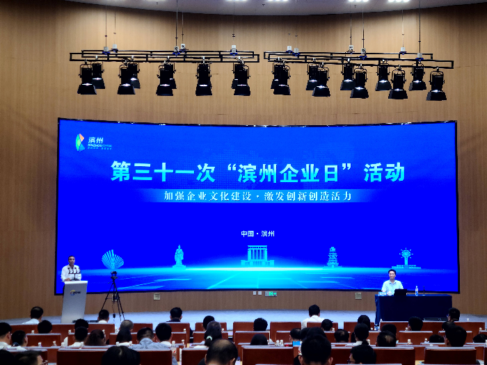 征集典型案例的通知_典型案例征集活动的通知_关于征集企业文化典型案例的通知