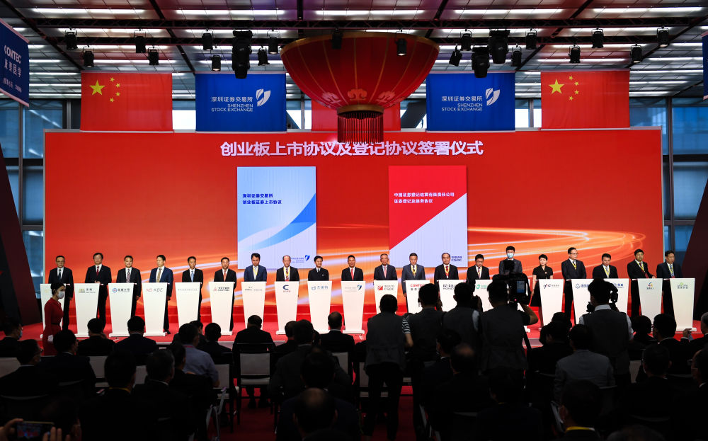 开元棋盘app官方版下载_开元棋盘app官网版下载-跑跑车 中国创新资本市场板块开启注册制新变革