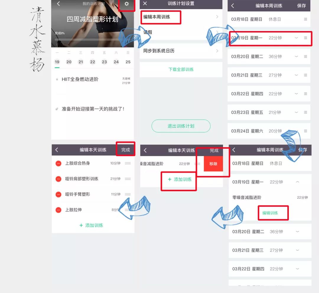 健身手套紧点好吗_手套紧健身点好还是不紧_手套紧健身点好还是松好