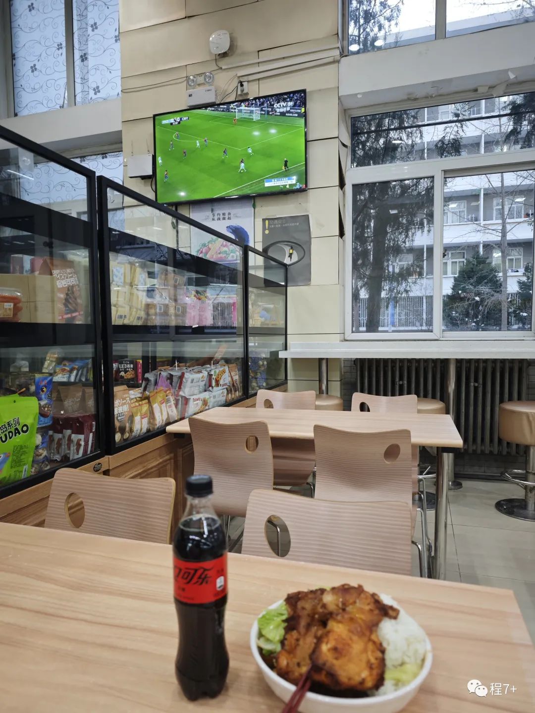 kaiyun体育 健身为什么不能甩？（借力）