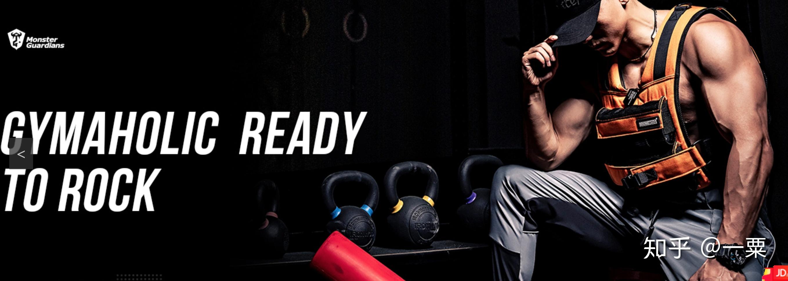 健身运动手套_手套男士健身推荐_健身手套 男士