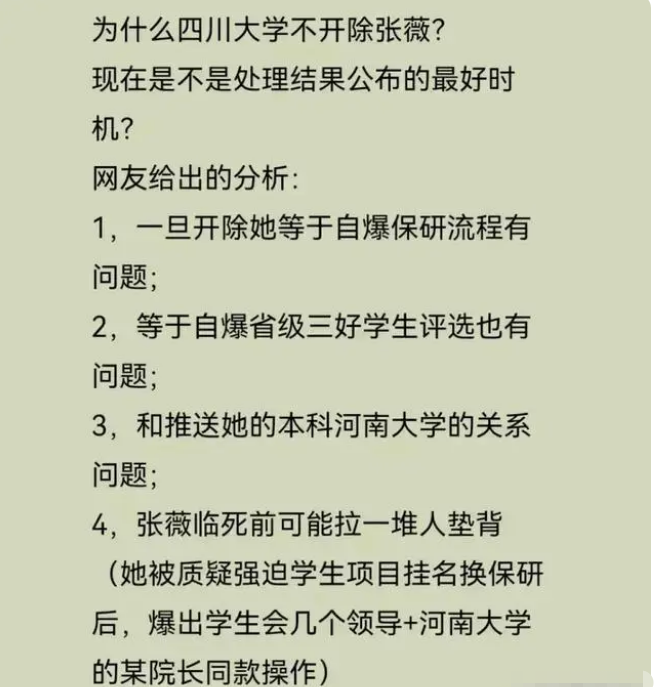 央视新闻批评b站_新闻联播批评动画片_新闻联播从不批评国家