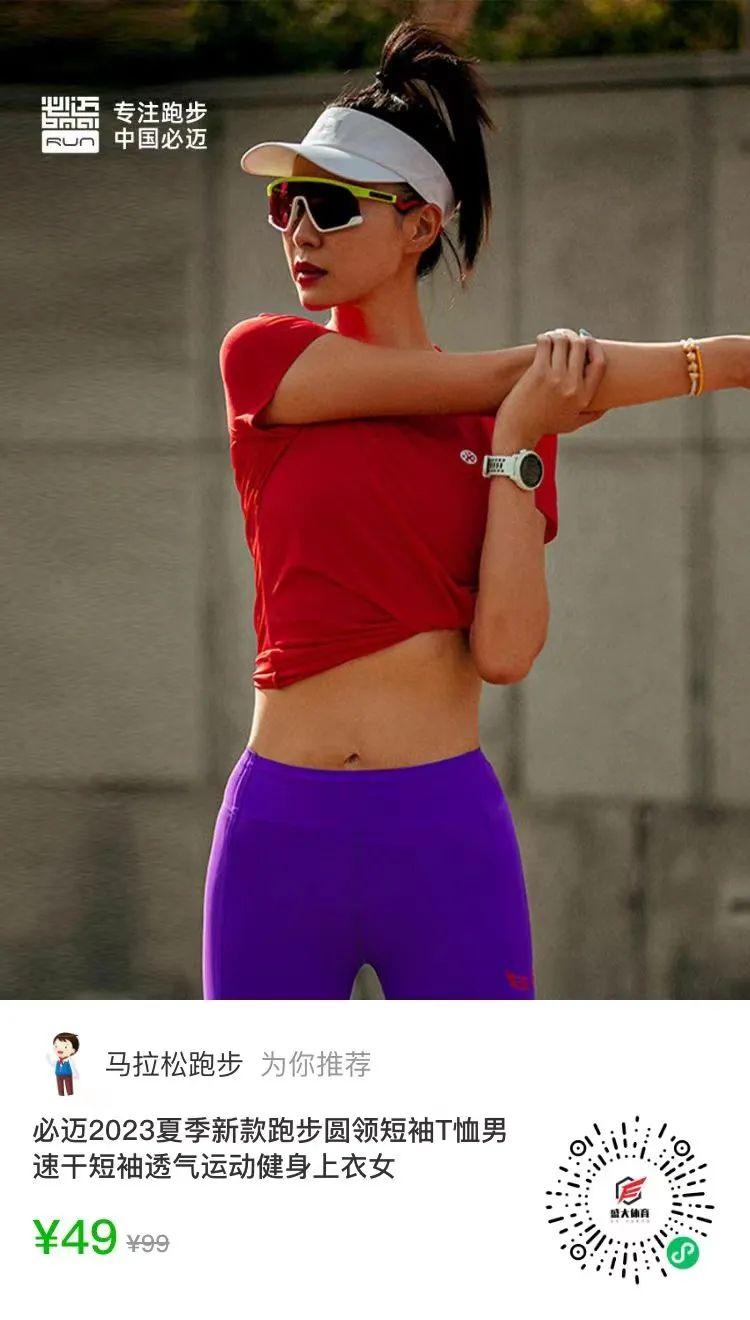 健身手套带不带护腕_带护腕的健身手套_带手套健身护腕有用吗