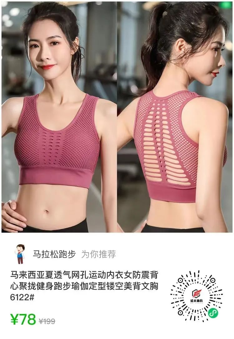 健身手套带不带护腕_带手套健身护腕有用吗_带护腕的健身手套