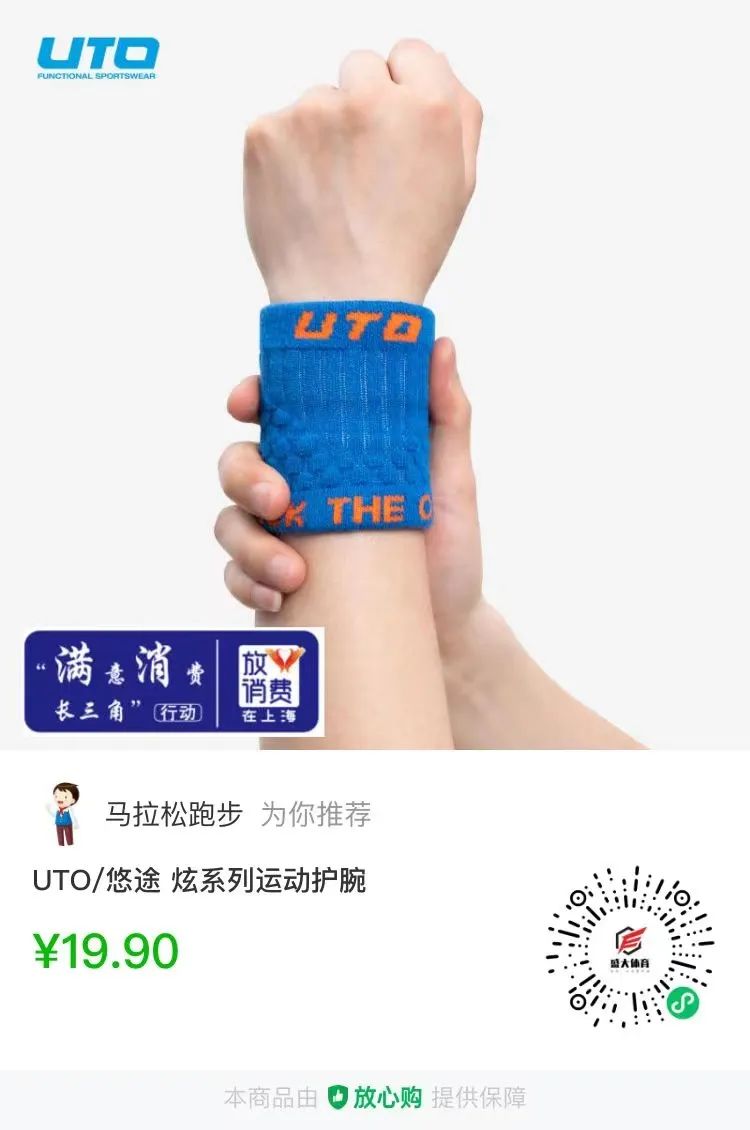 健身手套带不带护腕_带护腕的健身手套_带手套健身护腕有用吗